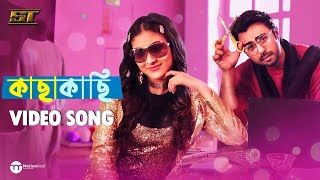 Kachakachi  OST of Fashion  Avraal Sahir  Bangla New Song 2020  Sarwar Tube [upl. by Nwahsar]