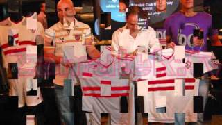 zamalek new kit 20102011 [upl. by Ledniahs624]