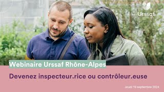 Replay Devenez inspecteur ou contrôleur à lUrssaf RhôneAlpes [upl. by Elisa]