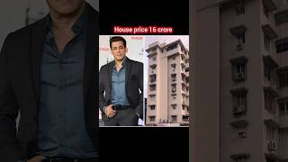 Indian celebrity house price in 2024 salmankhan shorts viral house [upl. by Ardaid]