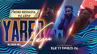 Yared Negu  Kore Resyasta  ያሬድ ነጉ ኮረ ሪያስታ Live at Millenium Hall Ethiopia [upl. by Yedsnil961]