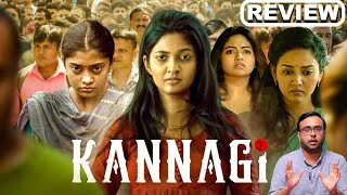 Kannagi Movie Review  Vikatan Review  Keerthi Pandian  Ammu Abhirami  Vidya Pradeep [upl. by Wetzell310]