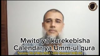 MWITO WA KUREKEBISHA KALENDA YA UMULQURA [upl. by Einhoj]