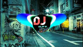 Riva Riva Riban Fita Desi Dance Mix  Riba Riba Ribal Bata Dj Hard Vibration Mix 2022 JSR OFFICIAL [upl. by Lara]