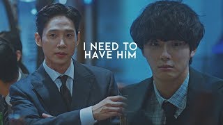 Yook Dongsik x Seo Inwoo  I Need To Have Him [upl. by Conlan]