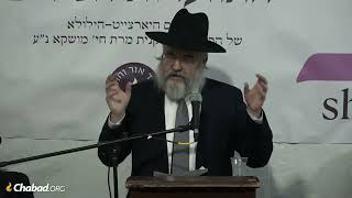 Cousin of the Rebbetzin Shares Personal Stories  Rabbi Shem Rokeach [upl. by Lehcem]