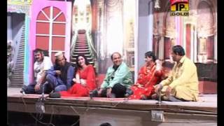 New Stage Drama  Chamak Chalo Aima Khan  Saraiki Drama 2014  Part 2 [upl. by Yhtrod]