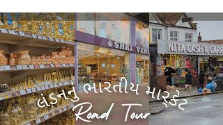 Wembley Ealing road walking tour  4K  Indian street of London [upl. by Nnylacissej]