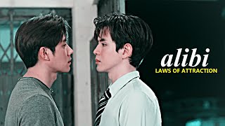 BL  Tin ✘ Charn  Laws of Attraction กฎแห่งรักดึงดูด MV [upl. by Asirralc17]