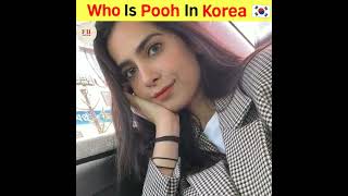 Who is Pooh in Korea🇮🇳🇰🇷 shorts Amazing Facts About Pooh in Korea [upl. by Norac]