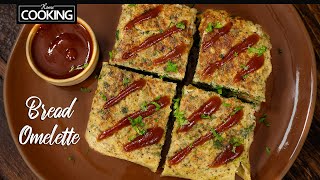 Bread Omelette  Omelette in a Hole Recipe [upl. by Silber]