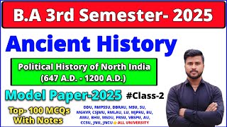 Prachin Itihaas BA 3rd Semester  political history of north india pala dynasty 1200 ad  aac202 [upl. by Vanni]