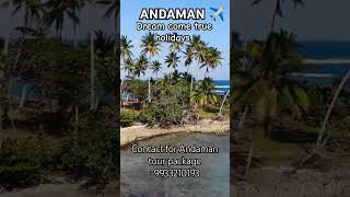 Andaman tour package 9933210193 travelagent tourism travel andamansea hindisongs music [upl. by Atteras]