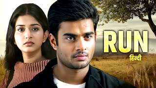 Run Full Movie  R Madhavan Atul Kulkarni Meera Jamsine Vivek  South Movie [upl. by Ecirahc748]