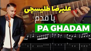 آموزش ملودی پا قدم علیرضا طلیسچی  guitar tutorial [upl. by Hameean]