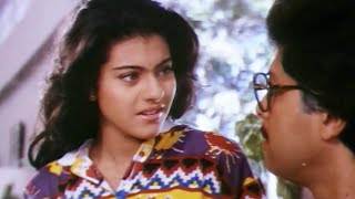 क्या आप मेरे प्यार से मेरी शादी करवाएंगे पापा   Kajol  Jabardast Suspense Scene  Bekhudi Movie [upl. by Leahcimrej725]