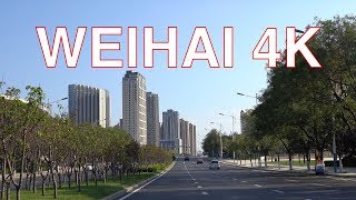 Weihai 4K  Drive on Huancui District  Weihai  Shandong  China 中国山东威海环翠区行车视频20181004 [upl. by Estrin769]