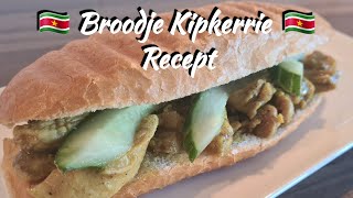 🇸🇷 Surinaamse kip kerrie massala recept  Surinam chicken curry recipe EN subtitle [upl. by Fredric]