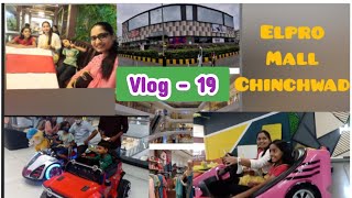 elpro city square mall chinchwad game zone  Fun with sisters  Golden curry Hotel mall hotelvideo [upl. by Tutankhamen713]