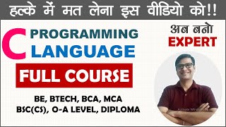 C Programming Full Course  C Language for Beginners  C Language Full Course  C Programming [upl. by Brew]