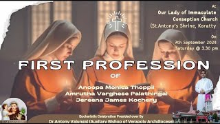 0330pm  HOLY MASSFIRST PROFESSION  SATURDAY 07th SEPTEMBER 2024 STANTONY S SHRINE KORATTY [upl. by Ytak]