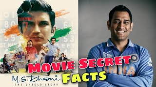 MS Dhoni Movie Facts  MS Dhoni Facts  Sushant Singh Fact  shorts movies [upl. by Levison]