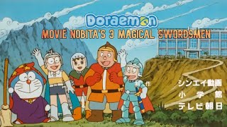 DORAEMON MOVIE NOBITAS 3 MAGICAL SWORDSMAN PART 14  DORAEMON MOVIE HINDI  WITHOUT ZOOM EFFECT [upl. by Imiaj941]