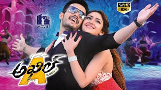 Akhil Akkineni And Pooja Hegde Telugu Super Hit Full Movie  Telugu Movies  Kotha Cinema [upl. by Halle49]