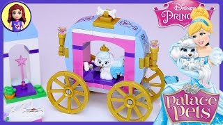 Lego Disney Princess Palace Pets Pumpkins Royal Carriage Build Review Play Kids Toys [upl. by Namus706]