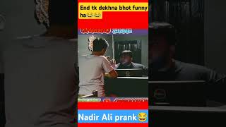 Nadir Ali prank ytshorts funny prankvideo p4pkao nadiralipranks pranking comedyprank [upl. by Ardnod]