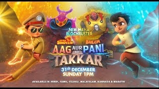 Aag Aur Pani Ki Takkar  Little Singham VS Chhota Bheem  Pogo [upl. by Africa]