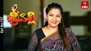 Srivalli  1st April 2024  Full Episode No 293  ETV Telugu [upl. by Pilloff174]