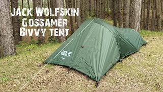 Jack Wolfskin Gossamer tent review new 2019 mountain green colour  good stealth wild camping tent [upl. by Aihsat]