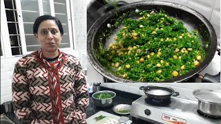 SHEPU BHAJI RECIPE  SHEPUCHI BHAJI RECIPE  SUVA BHAJI WITH CHANA DAL [upl. by Annasiul]