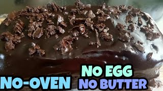 QUICK amp EASY CHOCOLATE CAKE  NO EGG NO BUTTER NO OVEN  EASY CHOCOLATE CAKE RECIPE [upl. by Juno]