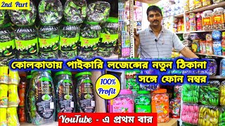 Kolkata Bara Bazar Chocolate Market  কোলকাতা চকলেট মার্কেট  Kolkata Chocolate Wholesale Market [upl. by Lorain]