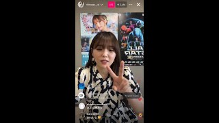 Ai Shinozaki instagram live 210724 [upl. by Janeen]