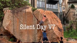 Silent Day V7 Kung Hei Fat Boy Shek O [upl. by Annawit]