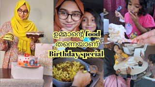 I turned 35 years old😜 ഉമ്മ ഉണ്ടാക്കിയ food ആണ് Birthday special  Ayeshas Vlog [upl. by Odlanyar]