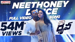 Neethone Dance Song Making  Dhruva Making Video  Ram Charan  Rakul Preet Hiphop Tamizha [upl. by Esiuolyram592]