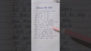 Conor Maynard someone you loved lyrics conor Maynard someoneyouloved [upl. by Wilonah397]