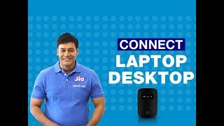 JioFi  How to Connect JioFi to your Laptop or Desktop  Reliance Jio [upl. by Tereb]