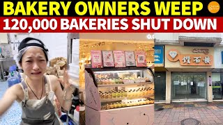 Bakery Owners Weep Over 120000 Chinas Bakeries Shut Down and Close In 2023 [upl. by Enyleve]