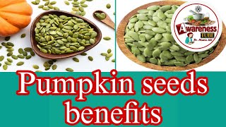 Pumpkin seeds benefits Pumpkin seeds for weight loss LDL control Prostate health [upl. by Mozes]