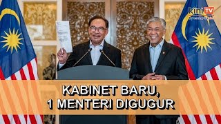 PM umum senarai kabinet baru Dr Dzul Gobind Johari kembali ke kabinet [upl. by Nilra894]