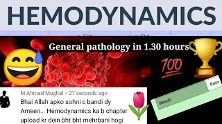 Hemodynamics Pathology lecture MBBS BDS 😍 🌹 shock thrombosis embolism robbins hemodynamics [upl. by Irollam]