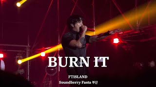 4k 240810 사운드베리 페스타 부산  FTISLANDFT아일랜드  BURN IT 이홍기 직캠 [upl. by Ailedua638]