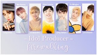 SUBTHAI  IDOL PRODUCER  Firewalking [upl. by Eillime217]