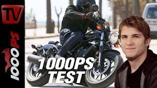 Honda CMX 500 Rebel 2017 Test  Sommerausfahrt auf dem A2 Cruiser [upl. by Elum]