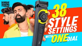 The Ultimate Trimmer Drop Alert  38 Style Settings in 1 Dial  Bombay Shaving Company Power Styler [upl. by Ru]